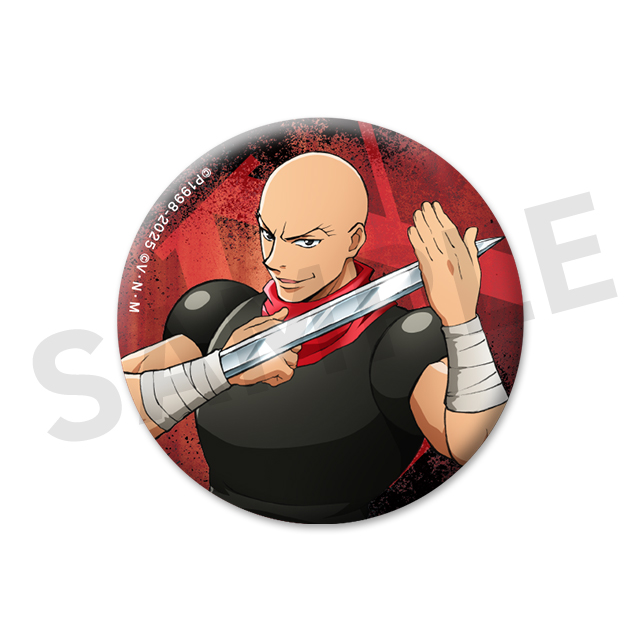 ハンゾーの画像