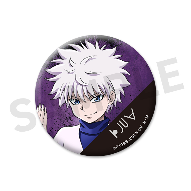 キルア(アップ)の画像