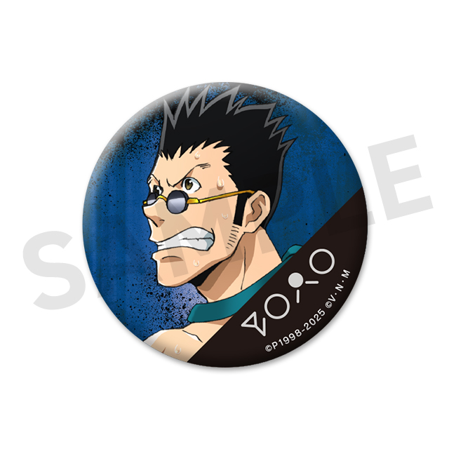 レオリオ(アップ)の画像