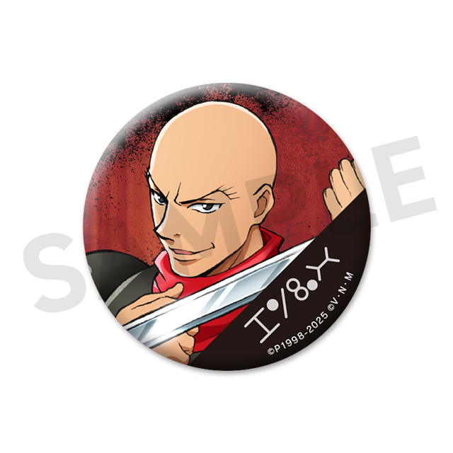 BOX内訳 | WEBくじ