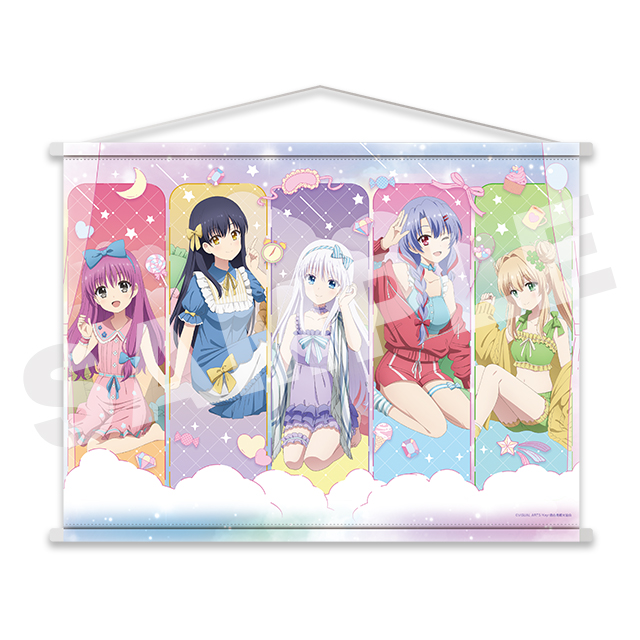 サマポケ Summer Pockets webくじ E賞集合 ラスト賞 セット Summer Pockets WEBくじ | WEBくじ
