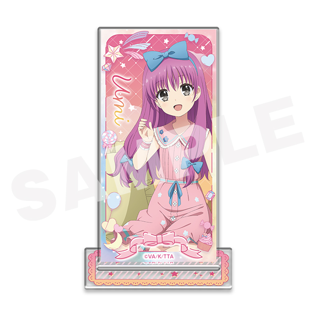 BOX内訳 | WEBくじ