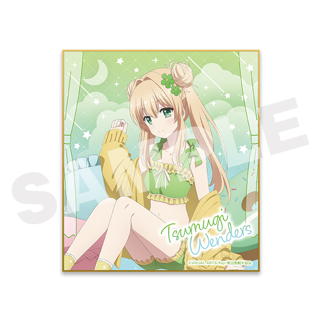 紬 ヴェンダースの画像