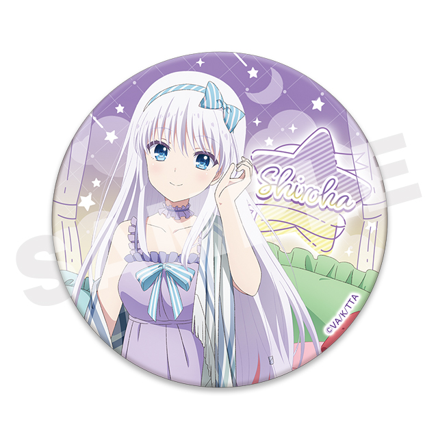 サマポケ Summer Pockets 鳴瀬しろは　webくじ　x5セット サマポケ Summer Pockets 鳴瀬しろは webくじ x5セット Summer