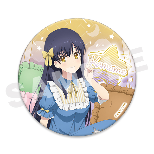 久島 鴎(A)の画像