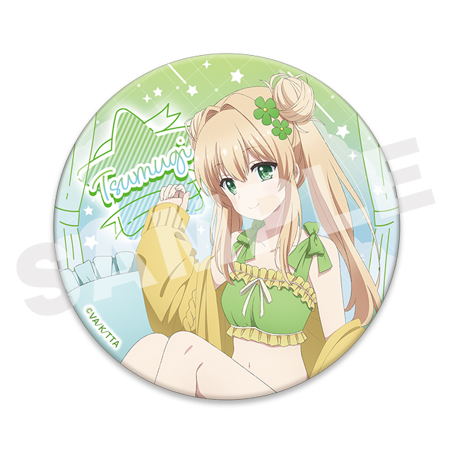 紬 ヴェンダース(A)の画像