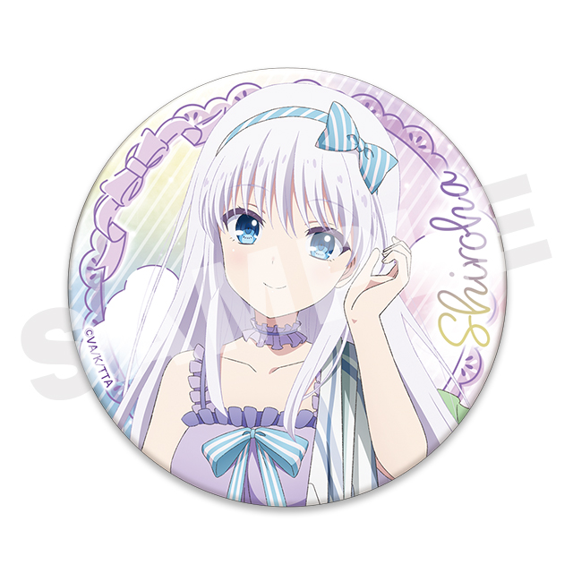 鳴瀬 しろは(B)の画像