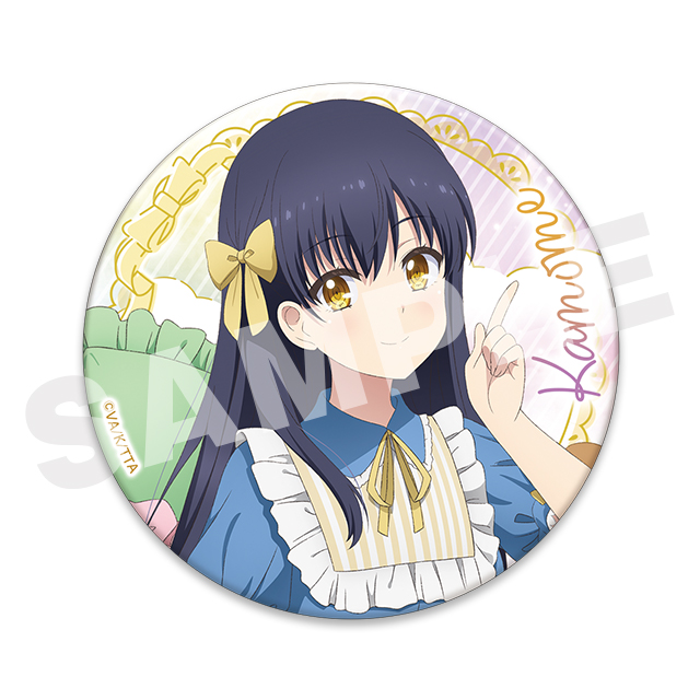 久島 鴎(B)の画像