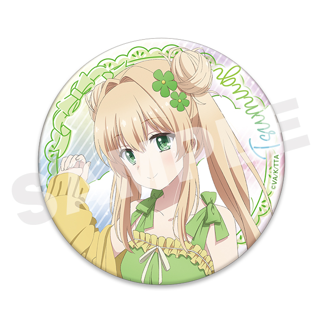 紬 ヴェンダース(B)の画像