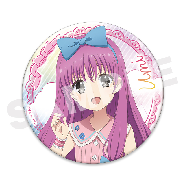 加藤 うみ(B)の画像