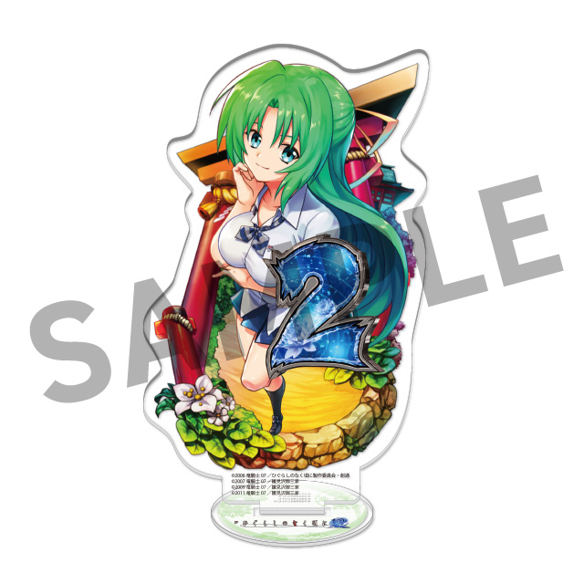 ひぐらし　くじ　アクリルスタンド　レナ　新品　まとめ売り ひぐらしのなく頃に 卒 WEBくじ きゅんかわ アクリルスタンド