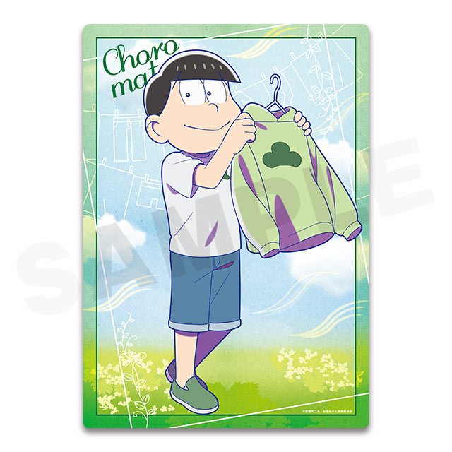 チョロ松の画像