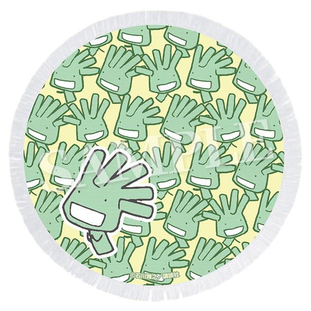 P.クリソゲヌムの画像