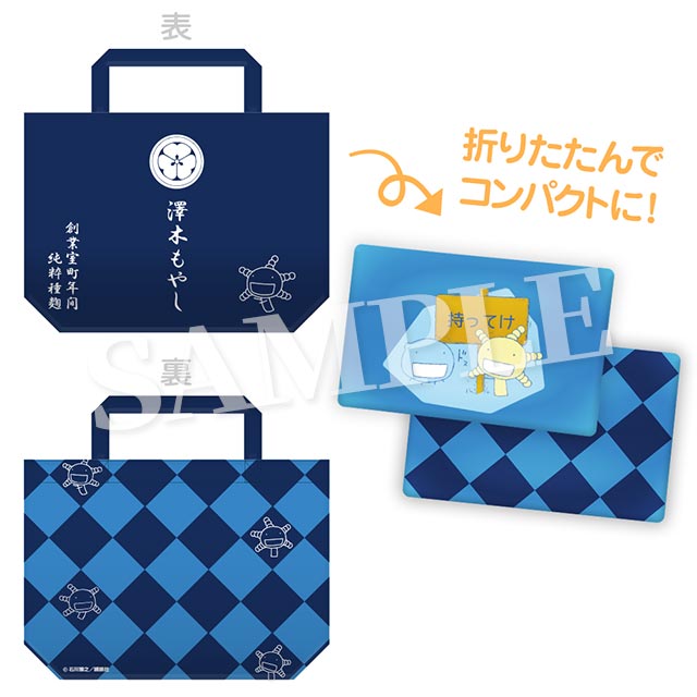 LAM 個展 くじ A賞 タオル + D賞バッジ + 入場特典色紙 セット LAM 個展 くじ A賞 タオル + D賞バッジ + 入場特典色紙 セット