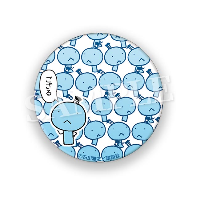 L.ヨグルティの画像