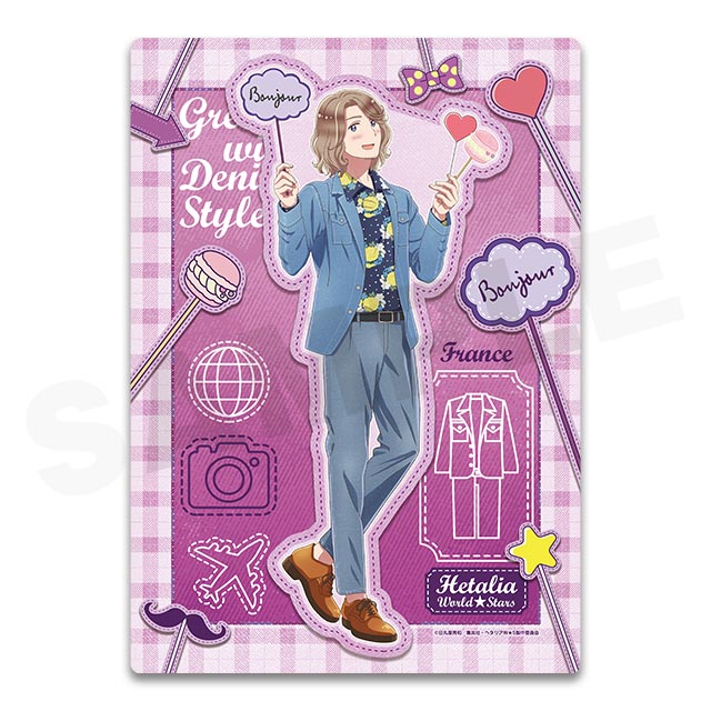 フランスの画像