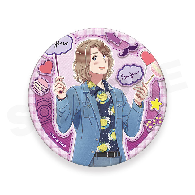 フランスの画像