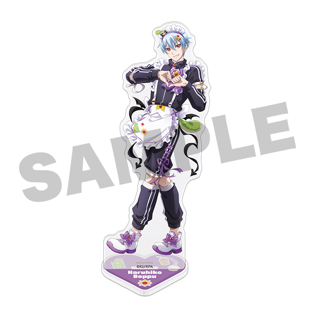 別府 日彦の画像