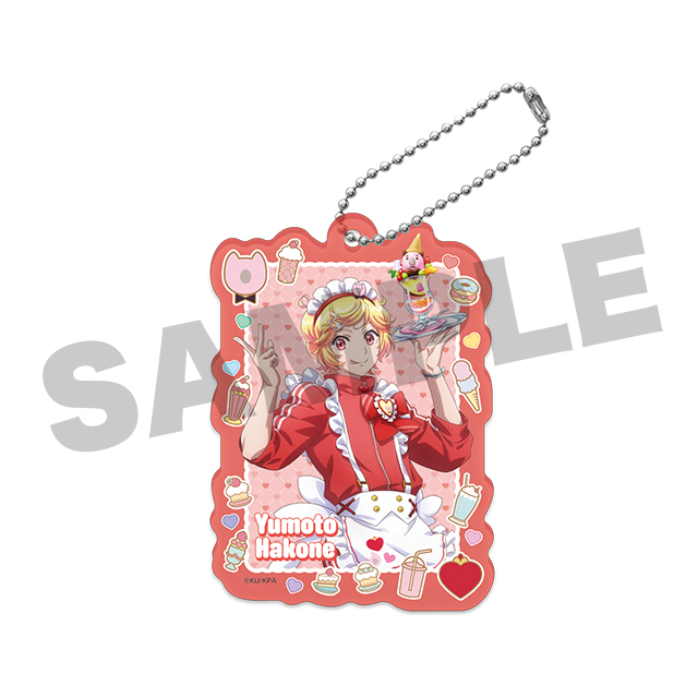 箱根 有基の画像