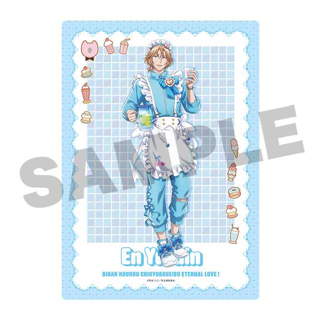 由布院 煙の画像