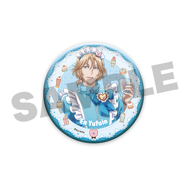 由布院 煙の画像