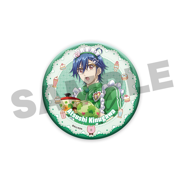 鬼怒川 熱史の画像