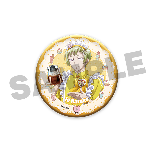 鳴子 硫黄の画像