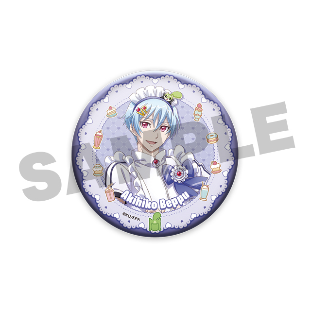 別府 月彦の画像