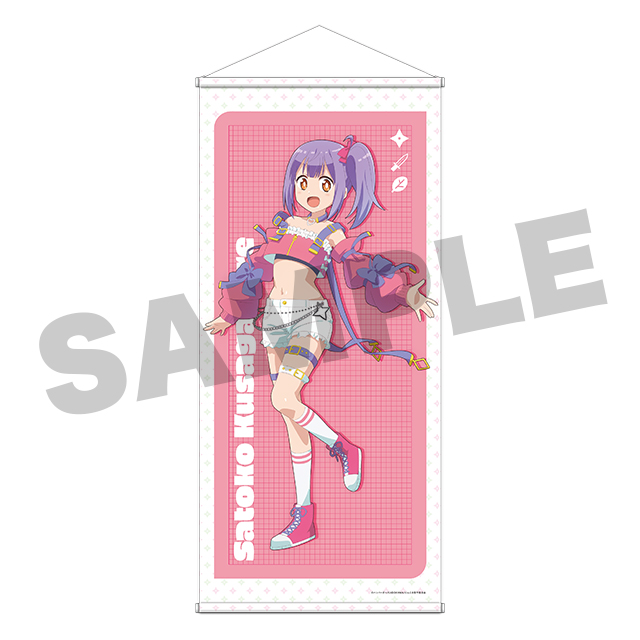 【未開封未使用】rurudoくじ　ビッグタペストリー　　A賞　ラビ rurudo くじ ビッグタペストリー シュガー (A賞 会場限定 完売