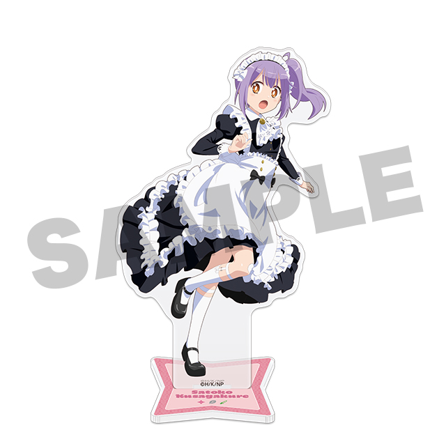 【未開封未使用】rurudoくじ　ビッグタペストリー　　A賞　ラビ m43578799387_1.jpg?1755098347