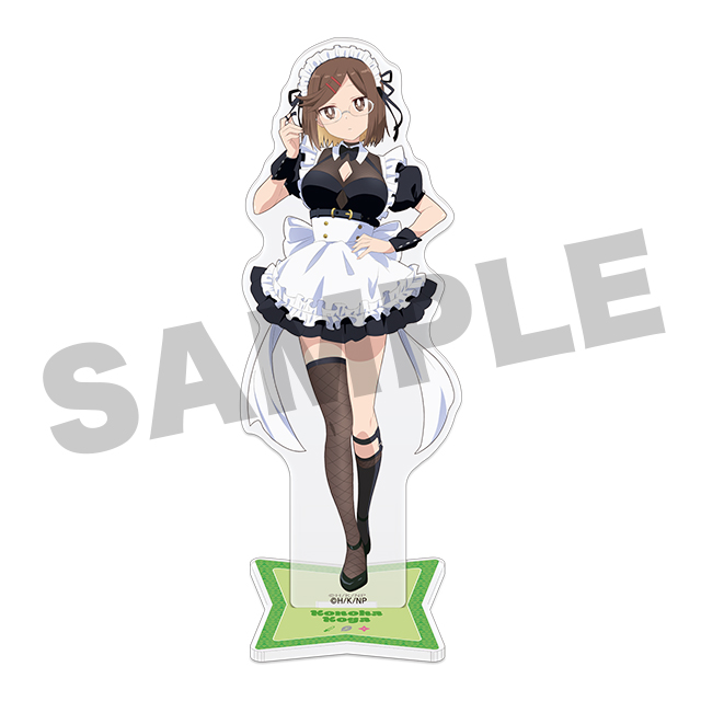 古賀このは(メイド)の画像