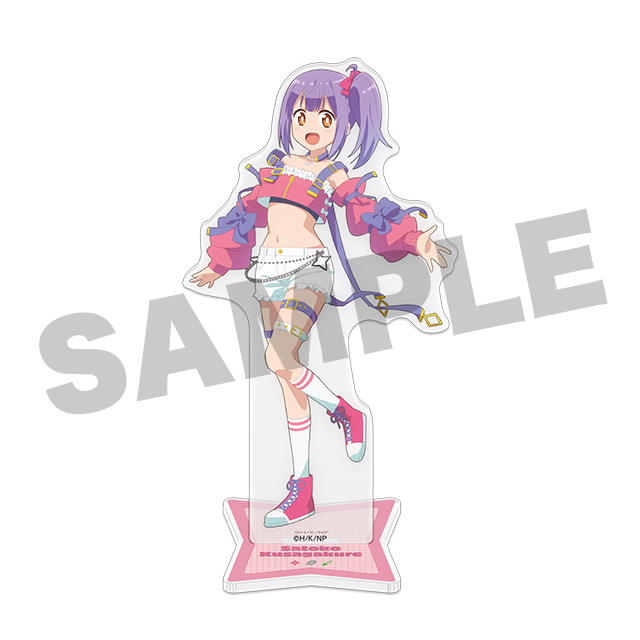 草隠さとこ(ショートパンツ)の画像