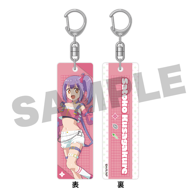 草隠さとこ(ショートパンツ)の画像