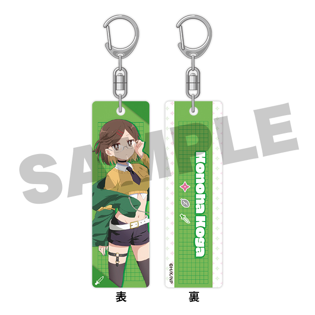 古賀このは(ショートパンツ)の画像