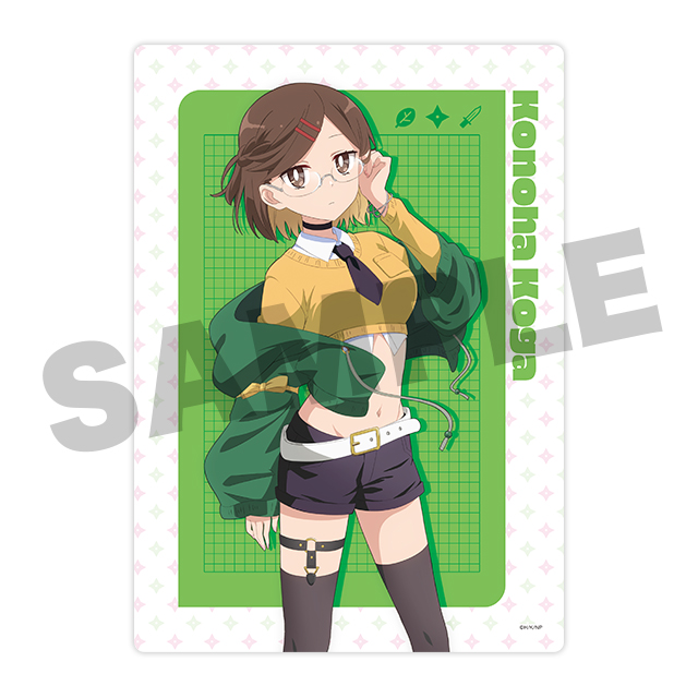 古賀このは(ショートパンツ)の画像