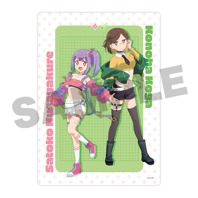 集合(ショートパンツ)の画像