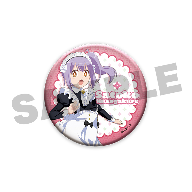 草隠さとこ(メイドA)の画像