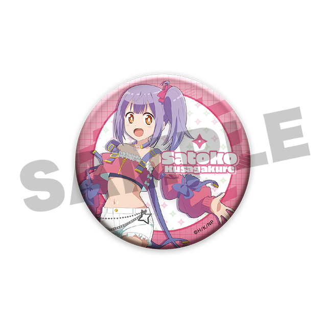 草隠さとこ(ショートパンツA)の画像