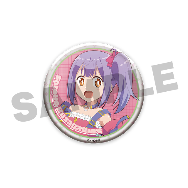 草隠さとこ(ショートパンツB)の画像