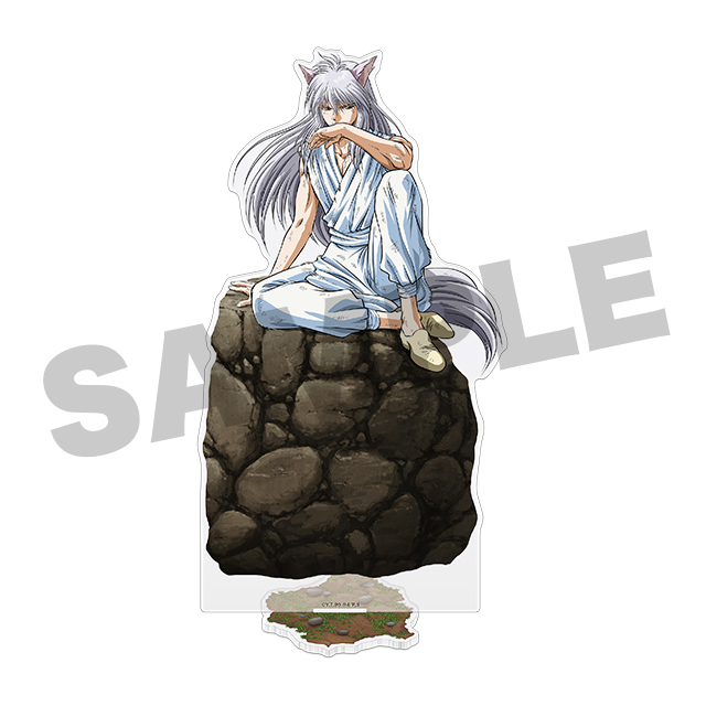 妖狐蔵馬の画像