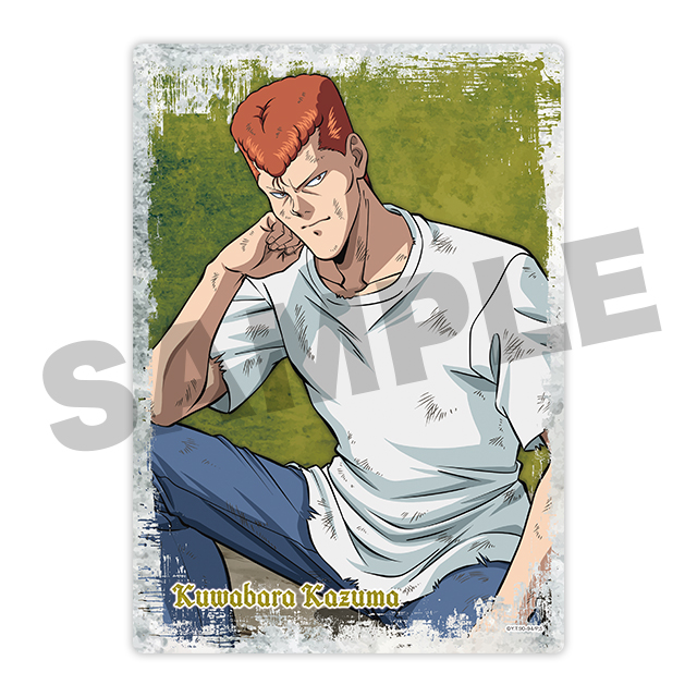 桑原和真の画像